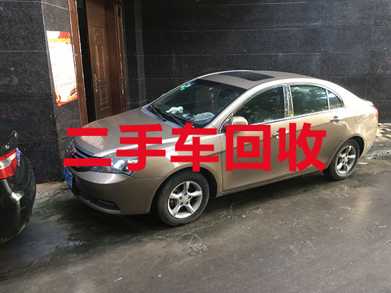 广州高价汽车回收-专业旧车回收